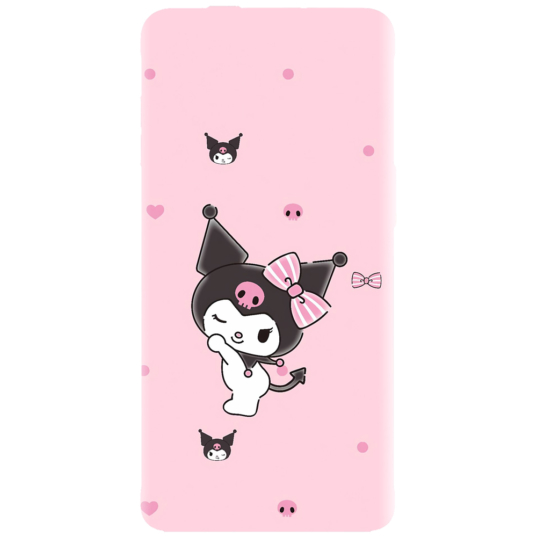 huse kuromi