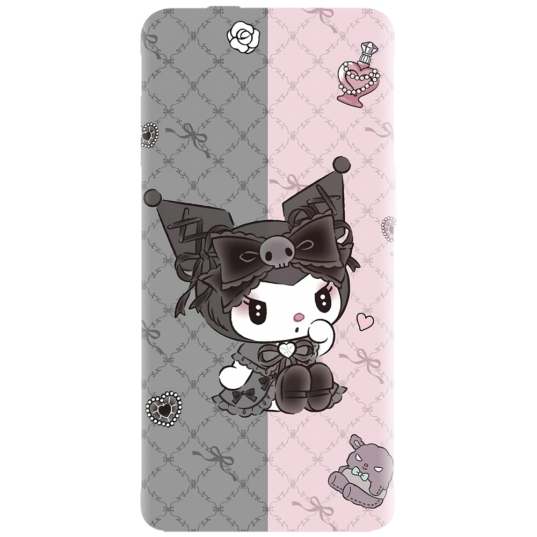 huse kuromi