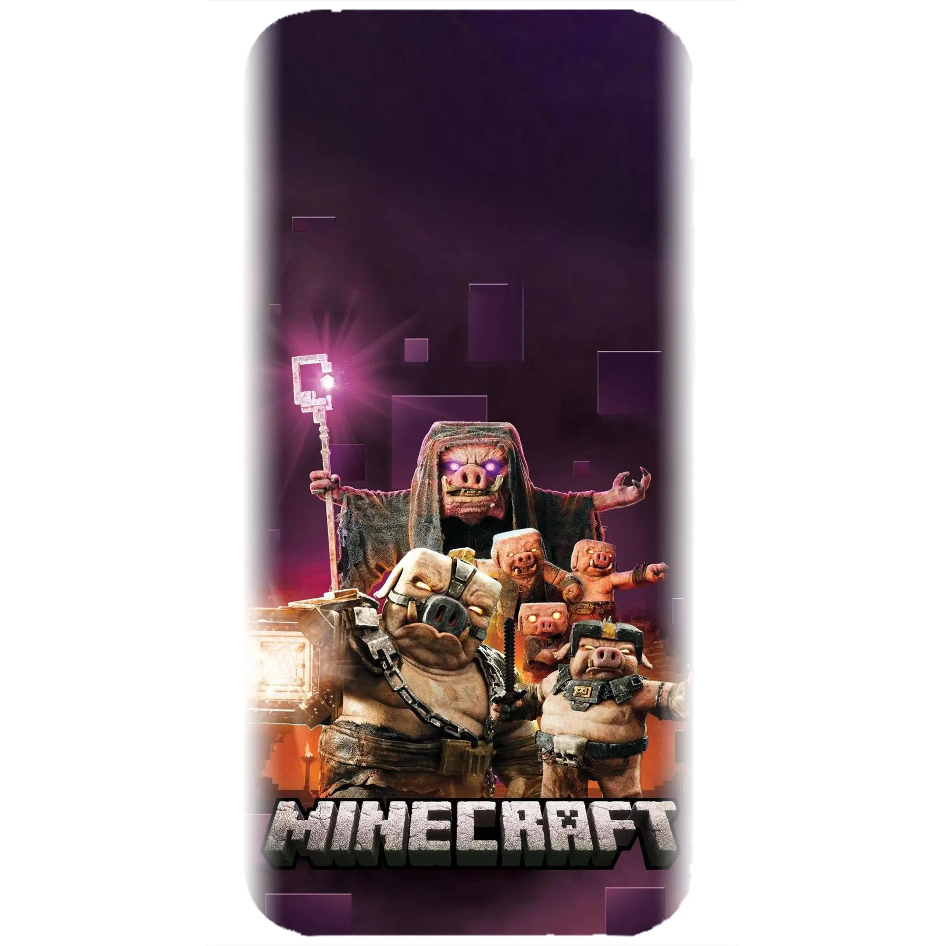 Huse minecraft the movie